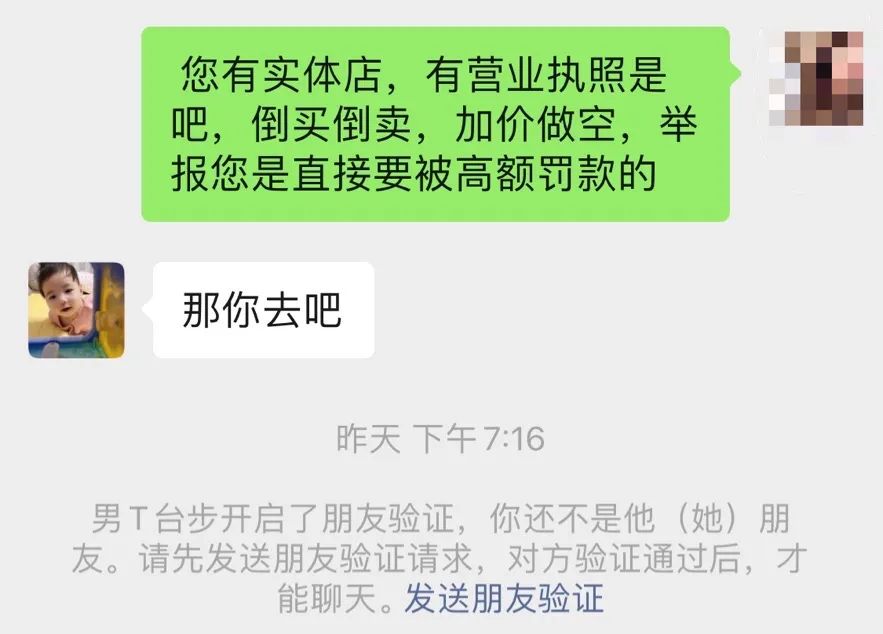 8ee81f6895360b571d9e465ecbea6f90.webp