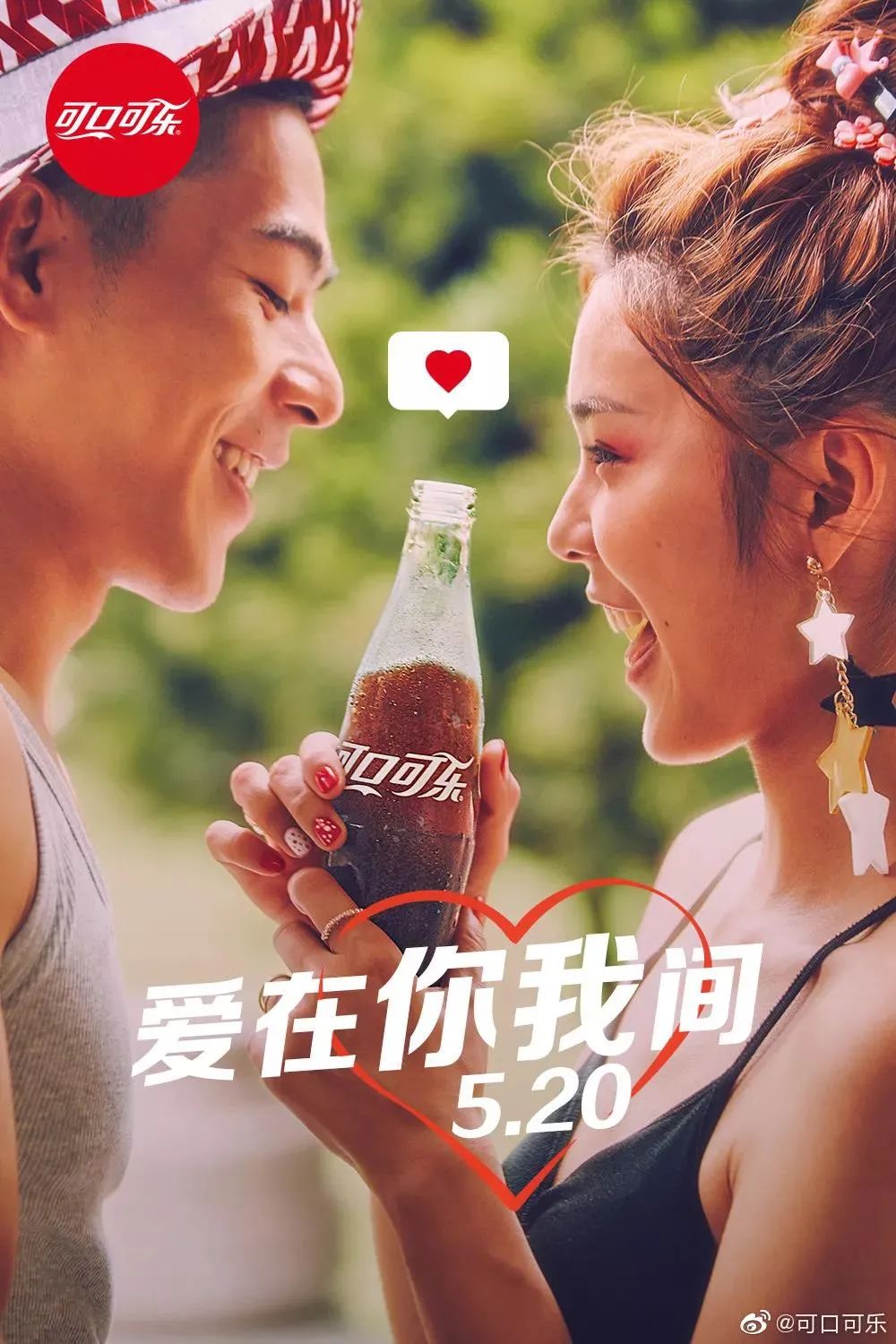 b7bba049fa397e65855aa18683afc0f1.webp