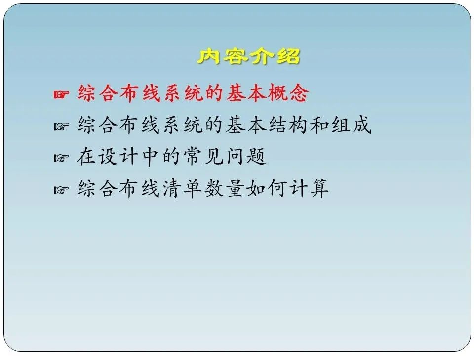 87fa67ac5349b87e5438de82056a2138.webp
