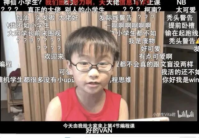 苹果ceo库克给一位8岁中国小学生送上祝福,正是他在b站开设一档《小