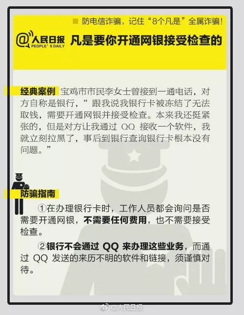f756dae964a11f2fc15e6c184e538191.webp