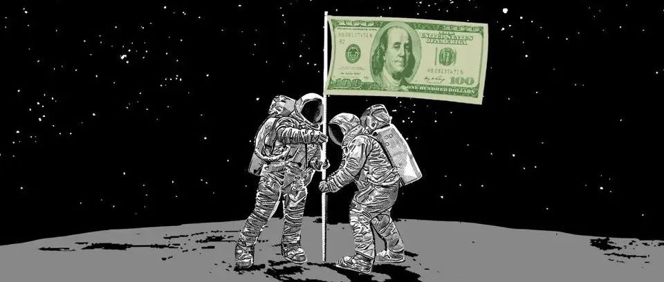 万亿热钱砸向太空经济，真的是一门好生意？