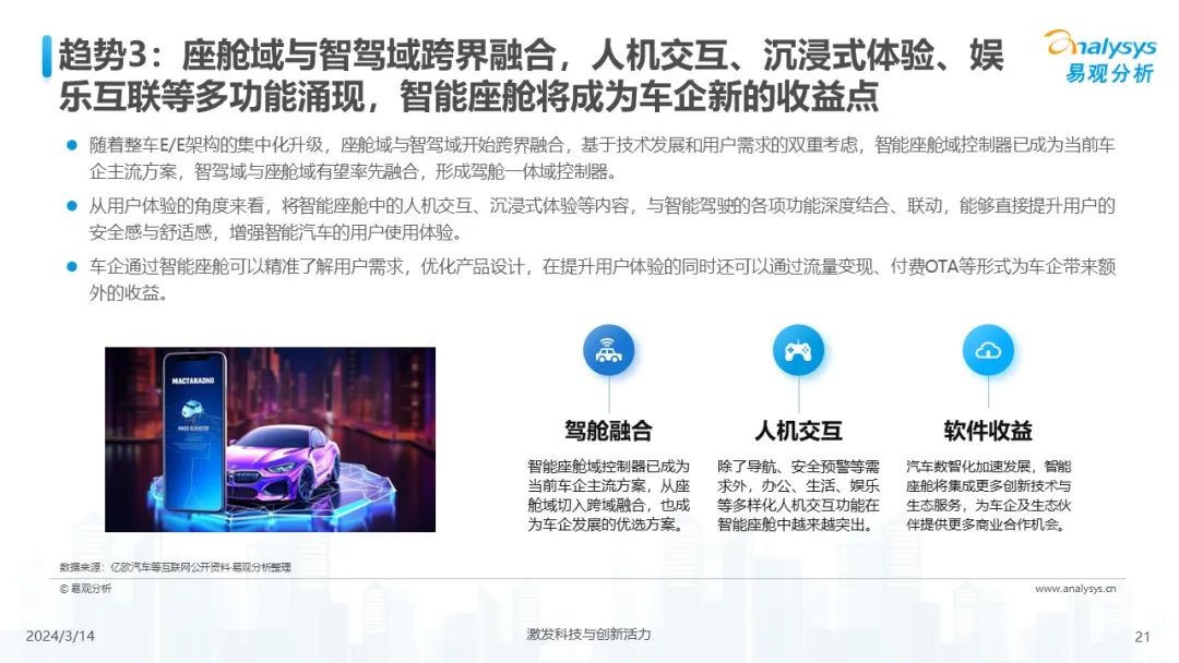 6178a99ecc55960ec0f30072e820f1f1.webp