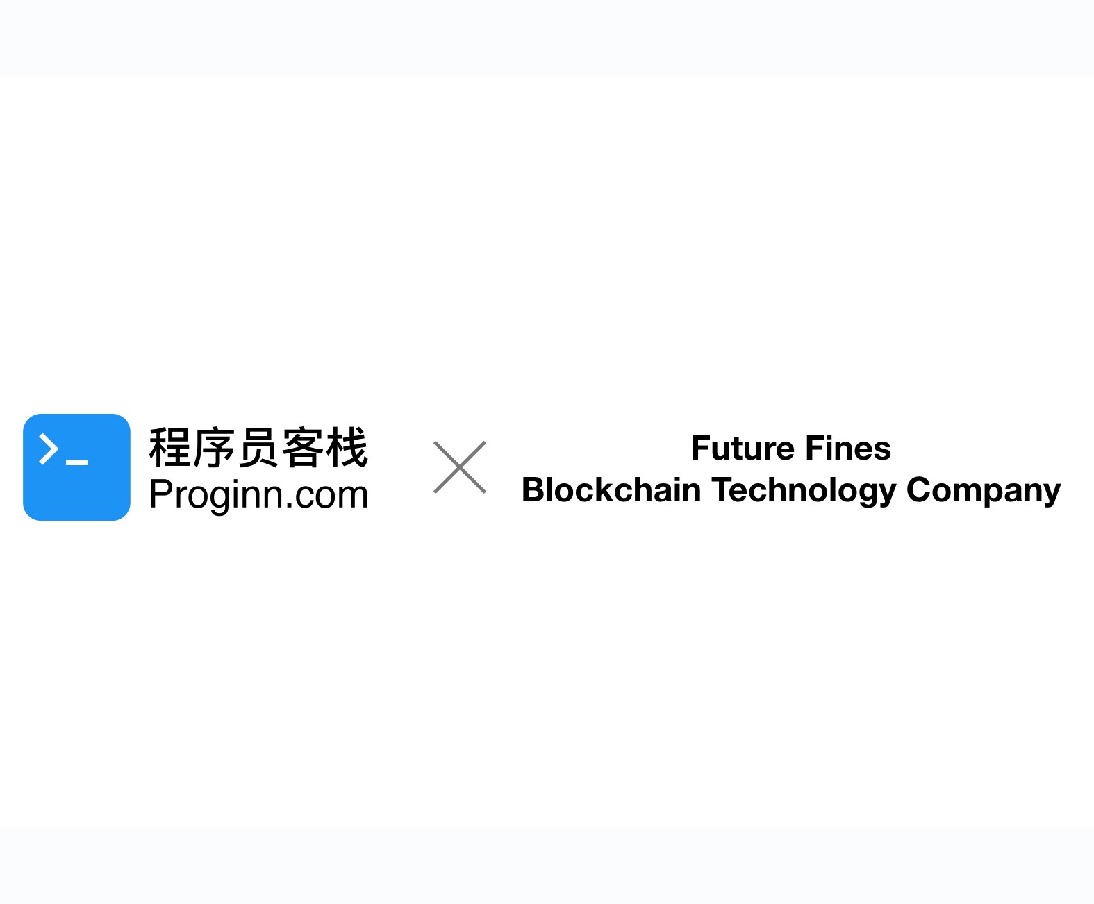 云端工作 Future Fines Blockchain Technology Company