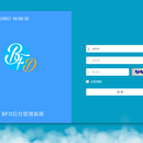 灾害救助系统