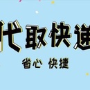 没做过项目没做过项目没做过项目没做过项目没做过项目没做过项目没做过项目