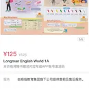 拇指书城