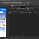 临沂市城市管理系统