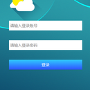 流程管理