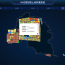 惠南镇规划和土地权属系统