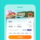 途家网,大鱼自助游,民宿老板waka,旅行猎人