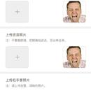扁鹊在线