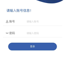 CRM-客户关系管理