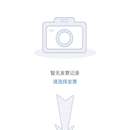 OCR图像识别-微信小程序