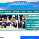 国家级教学成果奖申报网站