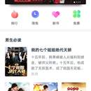 小说阅读吧