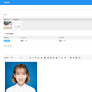 卡乐邦(APP. 后台系统)