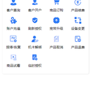 湖南有线-蜗牛雷达