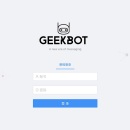 GeekBot