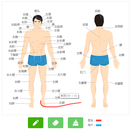 友德医互联网医院