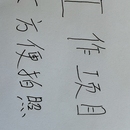 modbus数据采集器