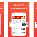 搜鸽天下（Objective-C）