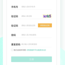 积微循环lite / 积微循环app   