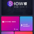 小程序,H5小游戏,滑屏,公众号等