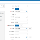 电生理报告系统