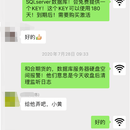 项目部分截图