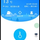 赣鄱乐生活App