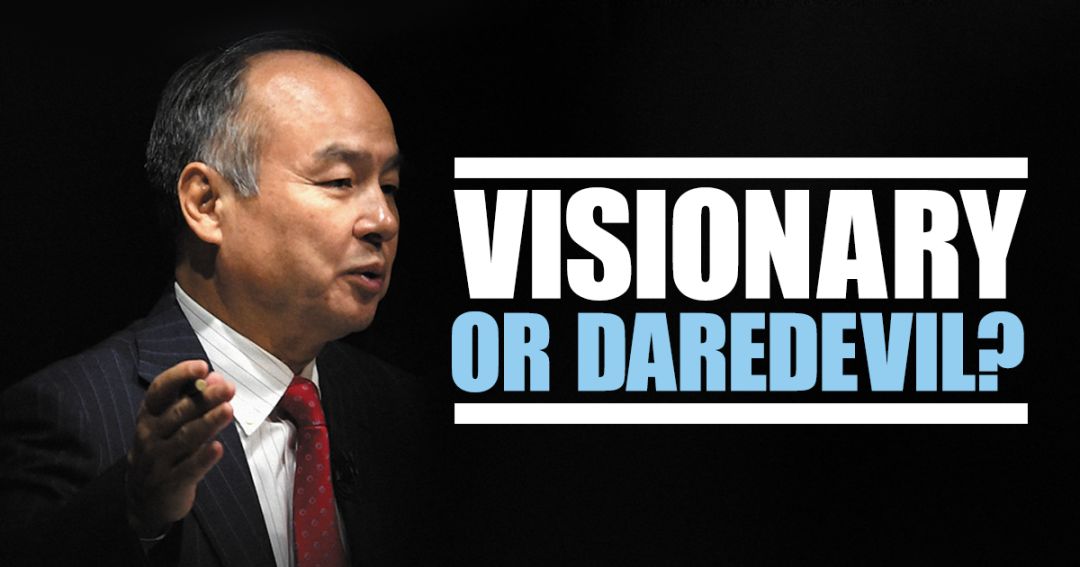 孙正义投资二十年:"蒙" 对阿里回报率 1700 倍