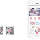 美妆心得App