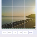  小程序 ：《图片快速合成》