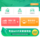 喝茶了吗小程序