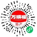 B2B2C的平台类电商项目