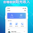 盒子健康app（医生版）