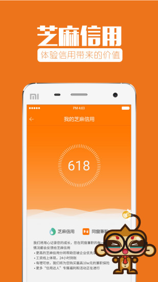 支付宝担保交易_担保交易支付宝_支付宝交易类型担保