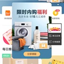 小黑鱼