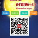 公众号内所有系统,含博饼,会员系统,抽奖系统,H5等
