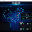 某市海洋局的数据监测系统
