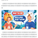 青少年体育打卡APP