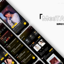 Meeta-腾讯音乐集团三三四五工作室粉丝 app