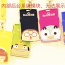 百度myflaw平台(安全运维平台)