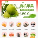 原生泰好物（小程序）