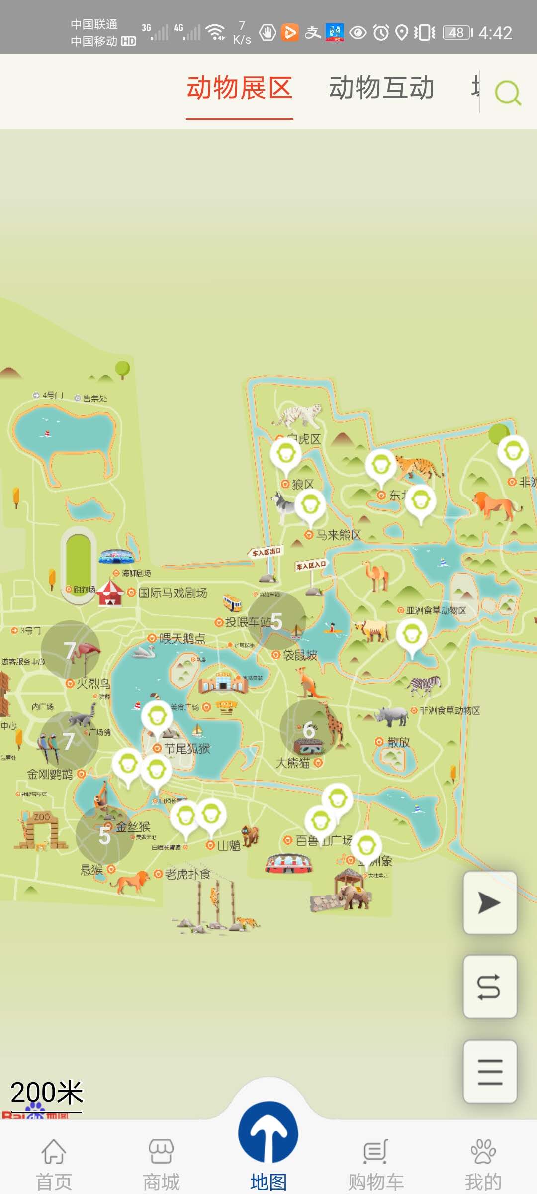 上海地图野生动物园图片
