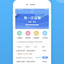 危掌柜