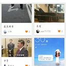 家一未来商城