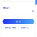 月亮小店app