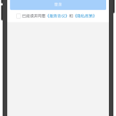 云合App